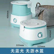 HYUNDAI韩国现代 半全自动单桶迷你波轮洗衣机婴儿儿童宝宝小型内衣裤袜子专用洗衣机 绿色 蓝光无沥水篮