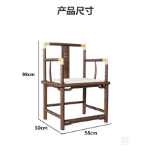 电动旋转餐桌 新中式酒店餐桌大圆桌10人15人20人会所包厢实木电动旋转盘火锅桌 餐椅