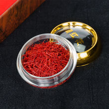 全红长丝】正藏红花精选泡茶泡酒西红花 伊朗特级长丝10g(5g*2瓶)