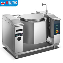 英利蒂克(Enlitic)商用电磁夹层锅汤锅学校食堂电磁灶大功率汤锅灶台 导热锅立式摇摆汤锅 TES-125D-150