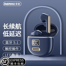 REMAX睿量无线蓝牙耳机无线降噪耳机tws5.0无线蓝牙耳机适用于华为苹果小米耳机重低音游戏降耳机 【深空蓝】蓝牙5.1 I指纹触控