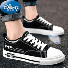 迪士尼(Disney)儿童帆布鞋夏季新款透气小学生板鞋中大童春秋男童布鞋男孩 H203黑白 35