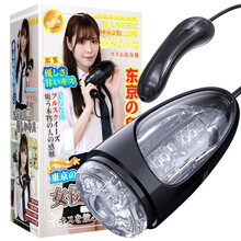 谜姬 飞机杯男用自慰器 有线遥控全自动吮吸震动强振螺旋通道 成人情趣玩具性用品 桥本有菜の 印象东京