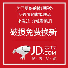 酒驾酒精测试仪吹气式交通警专用高灵敏度便携手持式测酒仪酒精检测仪快速排查呼气测量仪器 红色款【长江二号】 语音播报款