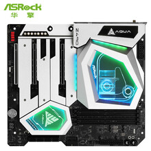 华擎（ASRock）Z490 AQUA主板 支持 CPU 10900K/10700K Intel Z490/LGA 1200）