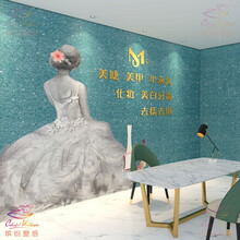 网红美甲店壁纸创意美睫纹绣皮肤管理工作室美容院前台背景墙纸 拼接-高清环保纸/平方