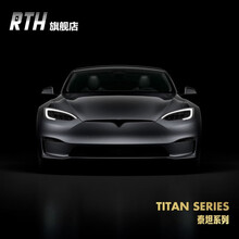 RTH隐形车衣漆面保护膜加厚日本进口TPU透明漆面保护金刚版车衣 Ranger漫游者レンジャー系列色