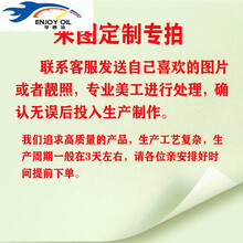 宿舍床上折叠桌来图定制小桌子二次元动漫周边卡通学习桌电脑桌 来图定制不加价