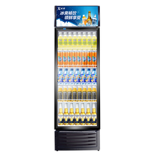 欣飞雪展示柜冷藏柜商用保鲜单门冷饮料柜立式双开门啤酒冰柜冰箱 经典单门直冷388升-黑白可选