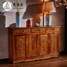 翁老匠 红木家具非洲花梨（学名：刺猬紫檀）餐边柜现代中式原木 客厅储物柜酒柜茶水柜 餐边柜 1.38米单个餐边柜