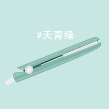 白色迷你卷发棒卷直两用男女学生烫发直发小夹板刘海蓬松内扣神器 时尚版天青绿 超值装收纳袋+收纳盒+梳+发夹