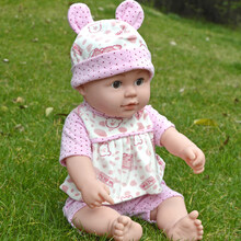 仿真婴儿会说话唱歌的洋娃娃公仔毛绒洗澡布娃娃男女儿童婴儿玩具早教女孩公主安抚玩具送女孩生日礼物 L色小熊(女娃)50CM大号 【动眼版50厘米】248声+赠衣服一套