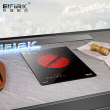EIFIRIC VIGOUR-MA2德国进口肖特面板德国EGO炉芯嵌入式单头电陶炉内嵌电灶静音无风扇 黑色