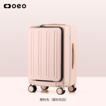 wemge sabre luggage price