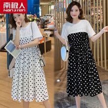 南极人ゐ℘品牌专卖3-10月孕妇穿的雪纺裙子 夏季孕妇装洋气连衣裙遮孕肚中长款波点孕妇裙子潮妈外出 黑色 2XL