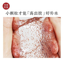 美康粉黛 眼膜贴  补水熬夜眼贴膜眼膜贴男女学生去黑眼圈眼袋细纹淡化黑眼圈眼袋细纹眼贴男女通用60片 海藻面膜(2盒装)