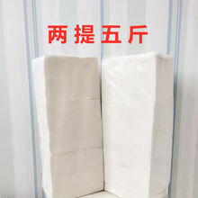 平板纸方块纸刀切纸厕纸散纸皱纹医院宠物用纸厕用大便纸草纸批发 超值装两提5斤
