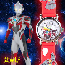 奥特曼赛罗超人小学生男女童卡通幼儿园玩具电子手表男孩儿童手表 【走针系列】艾克斯奥特曼