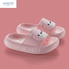 雾绡高端儿童拖鞋春夏新款童装儿童凉拖鞋洗澡防臭家居舒适耐磨可爱防滑室内宝宝拖鞋夏季软底G07 气球粉 150「内长14.5cm」适合脚长14CM