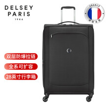 DELSEY戴乐世行李箱拉杆箱万向轮商务旅行箱大容量软箱 28英寸黑 2352