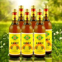 【官方旗舰】北京特产丰收桂花陈酒甜葡萄酒老回忆750ml*2瓶 丰收桂花陈750ML*6