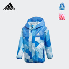 超市	adidas阿迪达斯2020春夏男小童梭织夹克GG3527蓝A140/建议身高140cm