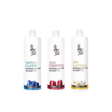 美国爱犬岛全系宠物蓬松护毛素狗狗香波蜂王浆20沐浴露液洗澡用品 No.17香波(铜色毛发)1000ml