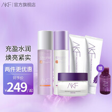 韩国AKF紫苏水乳套装清爽控油舒缓痘痘肌补水保湿护肤品套装 紫苏水乳四件套装(水乳+面霜+洁面)