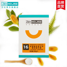 卫仕 猫咪益生菌猫 卫士复合益生菌粉狗狗猫咪益生菌金毛宠物通用调理肠胃肠乐宝通用便秘便臭 复合益生菌50g