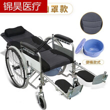 全躺轮椅手动折叠轻便便携多功能带坐便老人老年人瘫痪病人推车 加厚全躺双坐垫可拆洗 送餐桌便桶 实心轮 防爆防扎免充气