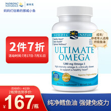 国际	
挪威小鱼 挪帝克成人极限高浓缩omega鱼油 dha鱼油胶囊60粒  美国进口