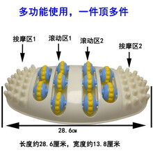 足底穴位按摩器足部滚轮脚部康复训练筋膜放松足疗疼痛缓解健身器 达贺脚踩按摩