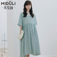 米度丽孕妇连衣裙夏季薄款宽松孕妇裙2021新款潮妈孕妇装夏装 70087 蓝绿色 L