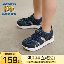Skechers斯凯奇童鞋 2021夏季新款男小童休闲包头沙滩 时尚魔术贴软底防滑凉鞋400041N 海军蓝色/柠檬色/NVLM 25码/鞋内长15cm