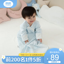 良良（liangliang）婴儿睡袋夏季薄款棉纱布一体宝宝儿童春秋防踢被中大童精双层梳棉睡袋 双层精梳棉-蓝（推荐室温24-30℃） 80cm（推荐身高80-95cm）16-30月