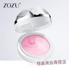 ZOZU水凝倍护滋润唇膜 温和呵护淡化唇纹补水保湿唇膜 唇部护理 13g