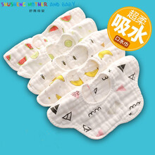 【Evich】婴儿口水巾360度旋转围嘴纯棉纱布新生儿童宝宝吸水吃饭围兜四季 (3条装) 高密8层花瓣围嘴(水果花色)