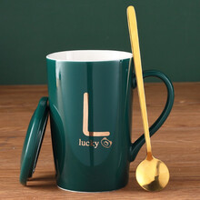 山水豆浆机赠品马克杯早餐杯牛奶杯热水杯（赠品单拍不发货） 绿色