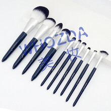 兰蒂斯初学者化妆刷套装散粉刷眼影刷新手美妆工具套装 经典碧海