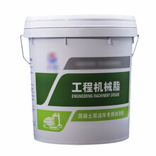 蓝胜工程机械润滑脂 0号 特种润滑脂 黄油 15kg 企业定制下单请咨询客服