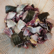 现杀现发外塘甲鱼鲜活甲鱼食用团鱼真空包装开袋即煮 宰杀好净重【3-3.3斤】全家款