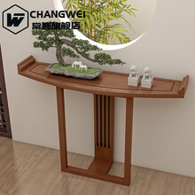 新中式玄关桌玄关柜过道走廊玄关台实木小窄桌靠墙弧形条案案台 胡桃色(100*25*80) 组装