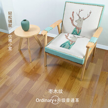 防火地板 仿真塑胶垫水泥地直接铺革 PVC地板革贴加厚耐磨防水 升级普通革-枣木纹 2×5米