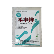 新禾丰进口 禾丰朋禾丰锌禾丰钼 硼肥钼肥锌肥 微量元素水溶肥 禾丰锌5ml(5袋)