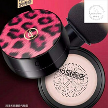 气垫CC霜遮瑕裸装持久提亮肤色小蘑菇保湿BB粉底液彩丽蔻 迷色粉丝豹纹象牙色