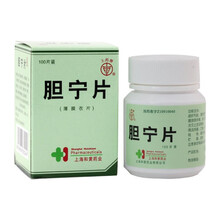 上药牌 胆宁片 0.36g*100片(薄膜衣) 上海和黄药业有限公司 1盒