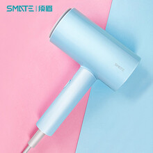 须眉SMATE吹风机便携快速干发自动控温千万负离子防吸发吹风机青春版 SH-1802蓝灰色