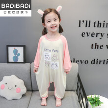 巴拉巴拉旗下巴帝女童睡衣莫代尔夏季薄款连体衣爬服婴儿女宝宝可爱超萌空调服儿童纯棉家居服 粉红色 100