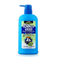 狮王lion艾宠 日本进口宠物浴液洗澡沐浴露除臭香波 祛跳蚤草本花香型瓶装550ml 猫狗通用