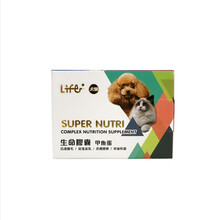 生命胶囊狗猫爆毛丹用术后皮肤病毛囊修复美毛孕犬用品催奶鳖蛋丸 猫专用(60粒)